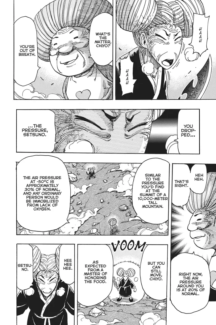 Toriko Chapter 231 image 14_optimized